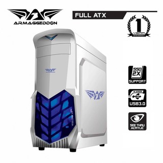Armaggeddon Vulcan V1x Full-ATX Chassis Gaming Case ( White )