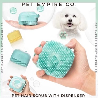Pet Grooming Shampoo Dispenser Dog Bath Massage Brush Comb Bathroom Shower Brush for Dogs Cats Soap (3)