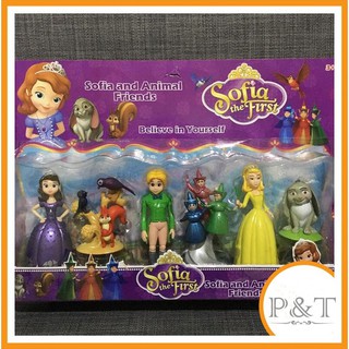 Sofia the First Toy Figure Cake Topper
