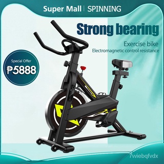 Fitness bike Stationary bicycle Floor bike bicycle Spinning bike Fitness spinning bike Humanized adj