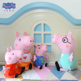 【In stock】Peppa Pig Kid's toys stuffed toy plush George doll baby birthday Christmas gift (2)