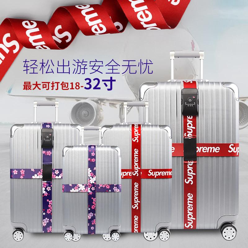 luggage straps✷﹉✎Supreme Strap Suitcase Cross packing belt