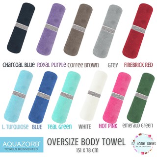 AQUAZORB Oversize Body Towel / Bath Towel 151 x 78 cm. Compact, Durable, Absorbent!