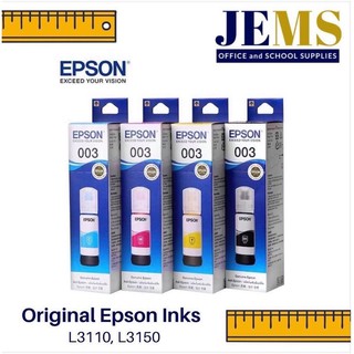 Epson 003 Inks 65ml ORIGINAL