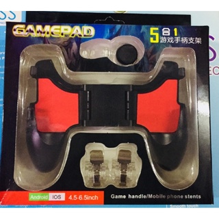 ♂Gamepad 5in1 (4.5-6.5 Inches)✷