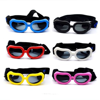 1PC Colorful Small Dog Sunglasses Windproof Anti-Fog Goggles Adjustable Strap Pet Sunglasses UV Prot