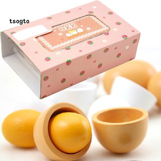 Tsogto 6Pcs Wooden Simulation Eggs Yolk Food Kids Pretend Play Kitchen Cooking Toy