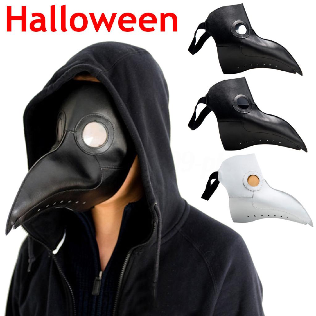Steampunk Plague Doctor Mask Bird Beak Halloween Prop