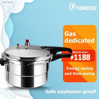 ❣✙▼Pressure cooker 304 stainless steel household gas suitable for explosion-proof