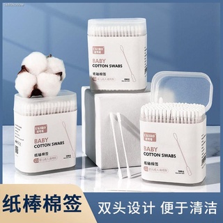 ▤❆✹Cotton swabs, baby and children s small cotton swabs, double-headed ear spoons, ears, cotton swab