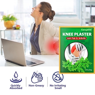 12pcs Joint Pain Relief Knee Patch rub Herbal Extract Knee Pain Patch Fast effect and easy to use