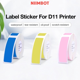 NiimBot D11/D110 label printer paper price tag paper supermarket self-adhesive thermal price tag sticker (solid color)