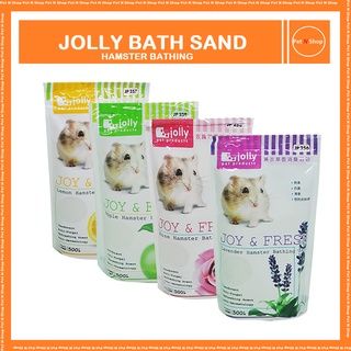 500g Jolly Hamster Bath Sand (1)