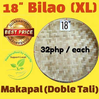 18" Makapal Bilao (XL size)