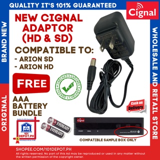 ORIGINAL Cignal Adaptor ARION HD & SD (NEW DESIGN) + FREE AAA BUNDLE BATTERY