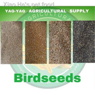 ♕Bird seed white, red, mix at black REPACK