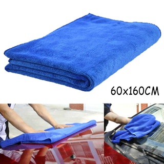 Car Cleaning Towel Polishing Cloths Drying Soft Lightweight Microfibre