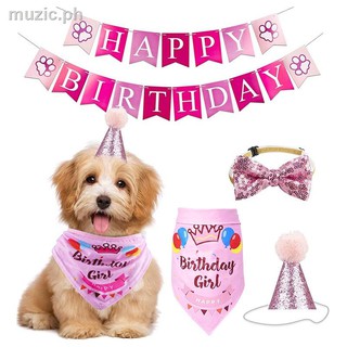 Pet Theme Party Needs Triangle Towel+Hat+Collar Dog Paw Happy Birthday Banner Flag Decoration