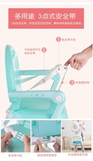 Baby Dining High Chair Multi-functional Portable Infant Seat (6)