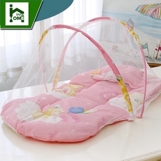 "COD" Baby Foldable Bed Anti Mosquito Net AS393