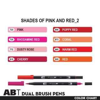 Tombow ABT Dual Brush Pen Singles Shades of Pink and Red 2