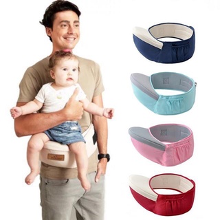 #Baby Travel﹍✠♛Baby Carrier Toddler Hip Seat Adjustable Baby Hipseat
