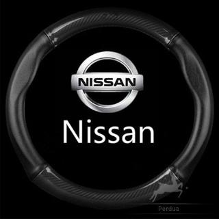 HWW Steering Nissan Leather Almera Navara Wheel Cover X-Trail Livina Sylphy Carbon Fiber Steering cover