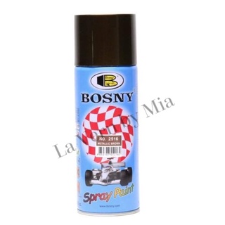 Bosny Metallic Brown #2516 Spray Paint (1)