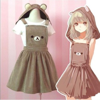 Kawaii Rilakkuma Dress Cute Bear Embroidery Overall Hat
