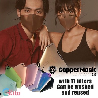 HOT Copper face Mask with 11pcs free filters Antimicrobial CopperMask Inspired by JC Premiere ITO