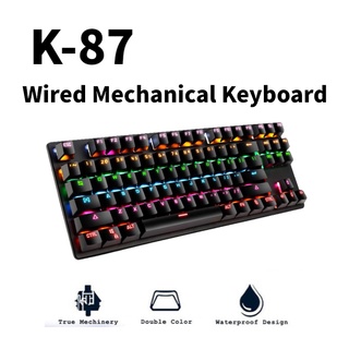 K-108 K-87 Original Mechanical Keyboard 87 Key 104 Key Computer Wired Gaming Keyboard