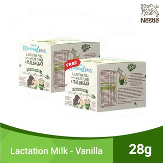 MOMMALOVE Vanilla Lactation Milk - Pack of 10 with FREE Malunggay 28g - Pack of 10 (1)