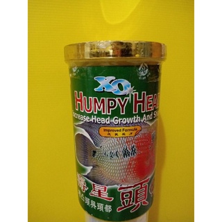 ❐Ocean Free Humpy Head 100g - 400g fish food