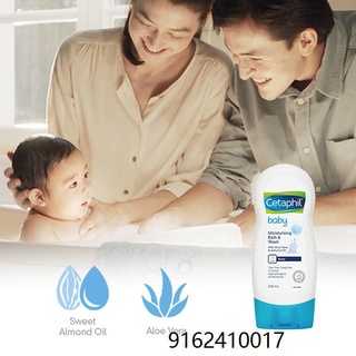Cetaphil Baby Moisturizing Bath & Wash 230ml x3 + Baby Advanced Protection Cream - 85g