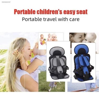 Portable Multifunctional Baby Car Safety Seat For Child Cushion Carrier Seat (4)