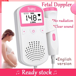 【Free gel】2.5MHz Fetal Heart Doppler Monitor Pregnant Women Home Digital Prenatal Fetal Rate Detector No radiation