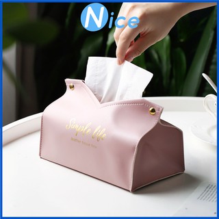 N349-PU Leather Tissue Box Tissue Storage Box Office Desktop Decorative Tissue Box