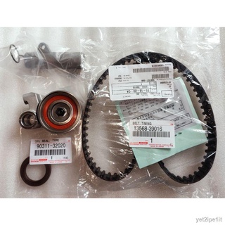 ₪✾【Happy shopping】 TOYOTA INNOVA FORTUNER HIACE HILUX Timing Belt Package 2kd Engine