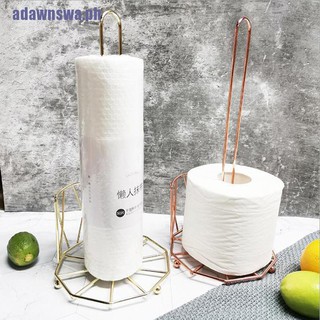 {adawnswa}Kitchen Roll Paper Towel Holder Bathroom Tissue Toilet Paper Stand Napkins Rack