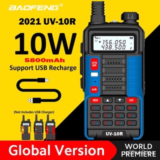 Baofeng UV-10R Walkie Talkie 10W 5800mAh VHF UHF Dual Band Two Way CB Ham Radio UV 10R Portable USB