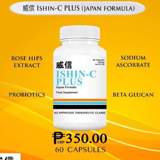 Authentic Ishin-C Plus Japan Formula 60caps 500mg Whitening with Vitamin C