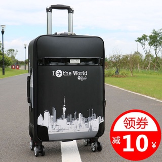 ❆Luggage female student Korean version of large-capacity trolley case password box male suitcase uni