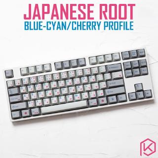 kprepublic 139 Japanese root Japan blue cyan font language Cherry profile Dye Sub Keycap PBT for gh60 xd60 xd84 tada68 87 104 keycaps mechanical keyboard keyboard (1)