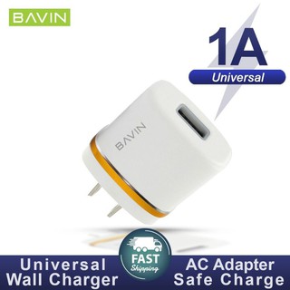 Bavin Ac50 chagrger adaptor