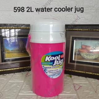 VLSY 2L water cooler jug cooler jug water tumbler #598-2L