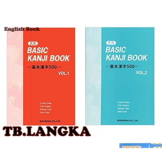 Package 2 Basic Books Kanji Book Vol.1 & Vol.2