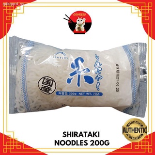 2021Japan Shirataki - Miracle Rice/ Noodles 200g ON HAND