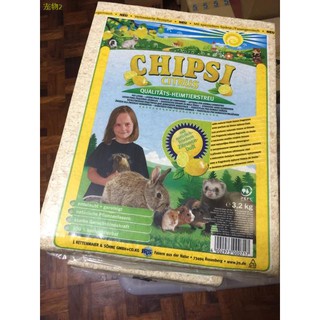 ℡❆♘Chipsi Bedding, 3.2kg, 4 different scents, SOLD PER PIECE