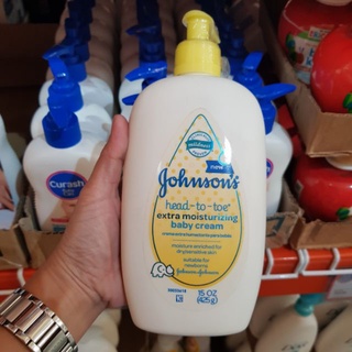 Johnson's Head to Toe Extra Moisturizing Baby Cream 425g