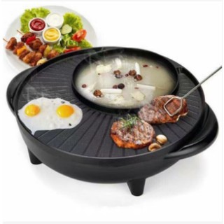 Korean Electric Griller (1)